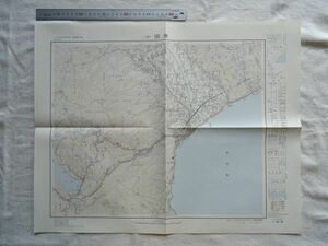 【古地図 昭和40年代】『小田原』五万分一地形図横須賀13号【静岡神奈川 伊豆箱根鉄道箱根登山鉄道ロープウェイ 強羅 大同毛織富士フイルム