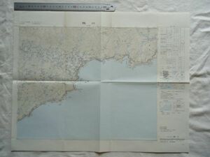 【古地図 昭和40年代】『鴨川』五万分一地形図NI-54-20-14(大多喜14号) 昭和47年発行【千葉 鉄道 房総西線東線 水族館 行川アイランド】