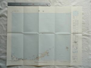 【古地図 昭和40年代】『答志』五万分一地形図伊勢1号 昭和43年発行 国土地理院【三重 愛知 二見浦 鳥羽市 志摩諸島 神島】