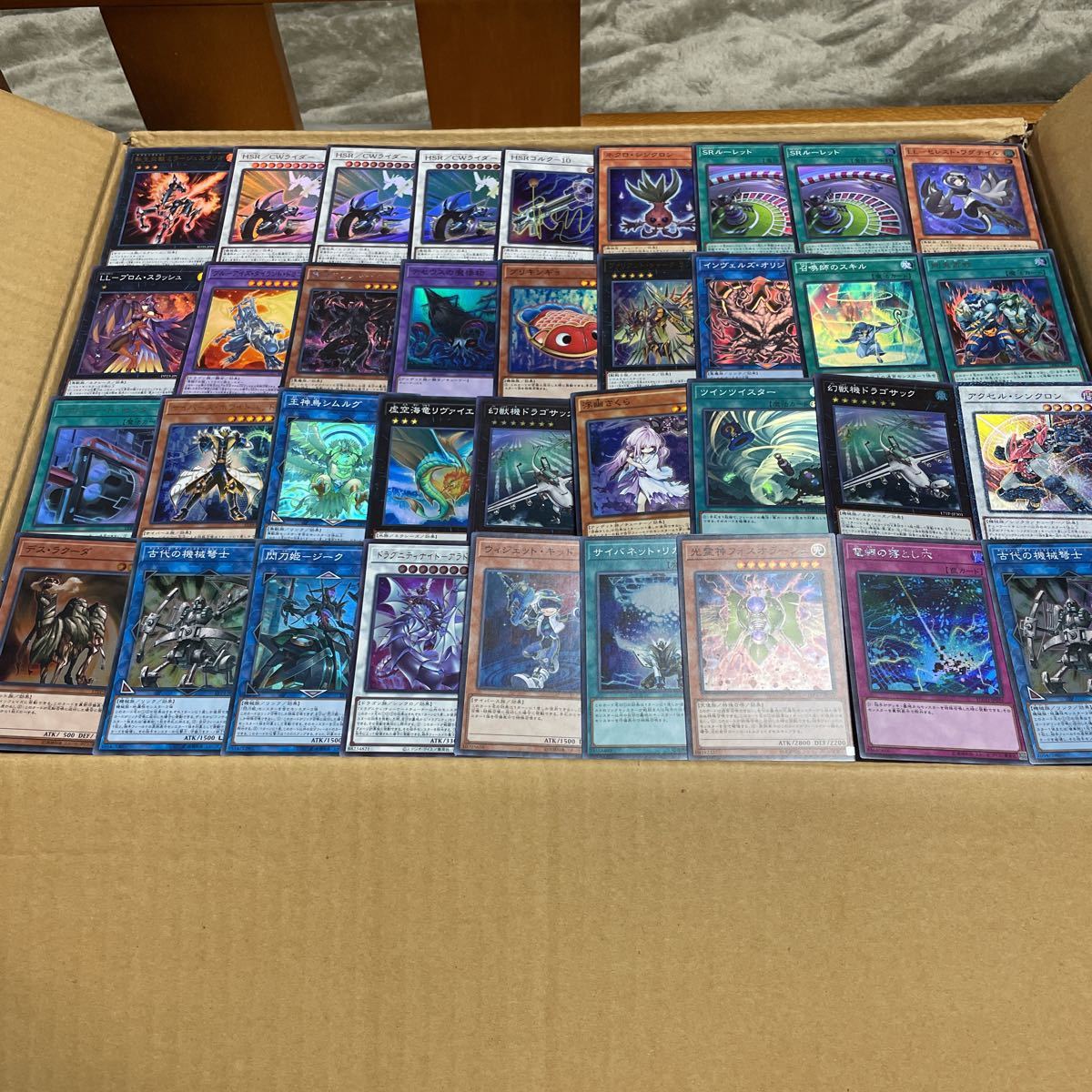 ヤフオク! -遊戯王引退品の中古品・新品・未使用品一覧