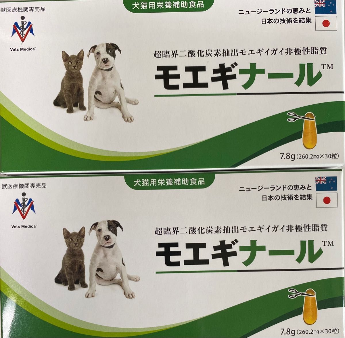 売り出し早割 カリナールコンボ 未開封 4箱まとめて lsansimon.com