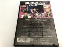 新品未使用 「魔戦士 オーフェン リベンジ Vol.3」ORPHEN Revenge　DVD Disc_画像2