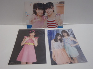 新品未開封　AKB48 メンバー　生写真 3枚セット　キャラアニ特典　ラムタラ特典　翼はいらない　グッズ