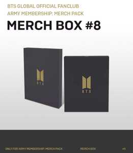 BTS 防弾少年団 FC公式グッズ MERCH BOX #8