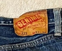 鬼ヒゲ　ドゥニーム　DENIME ストレート W3２ ジーンズ 赤耳 革パッチ ボタンフライ ５０１XXタイプ　隠しリベット_画像9