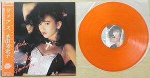 【中古LPレコード】本田美奈子：リップス【WTP-90405】＊カラーレコード,ピンナップカレンダー(4枚),帯