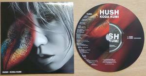 【中古CD】倖田來未:HUSH/HUSH(インストゥルメンタル)【RZC1-86398】＊ジャケットはLPサイズ