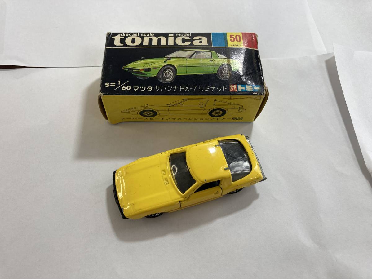トミカ まとめ売り 156台 被りなし 新入荷アイテム 49.0%割引