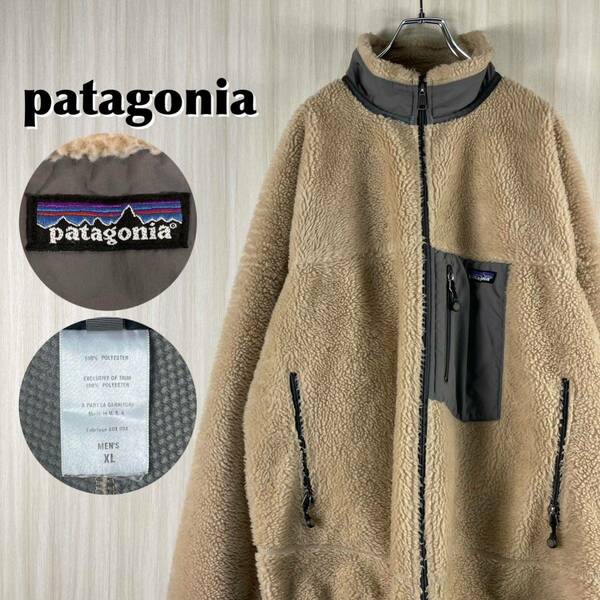【USA製】patagonia パタゴニア クラッシック・レトロX ボアジャケット フリース ブルゾン F4 04年製 XL表記 切替デザイン ベージュ 古着