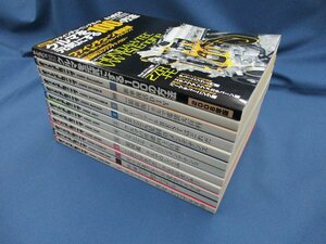 2006年（平成18年） オートメカニック 1～10月号＆10月臨時増刊号＆12月号 合計12冊（11月号欠本）