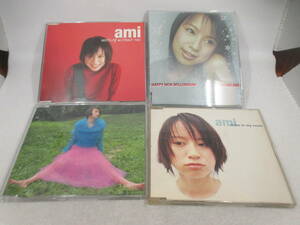 ◆マキシCD 4枚「鈴木亜美」USED