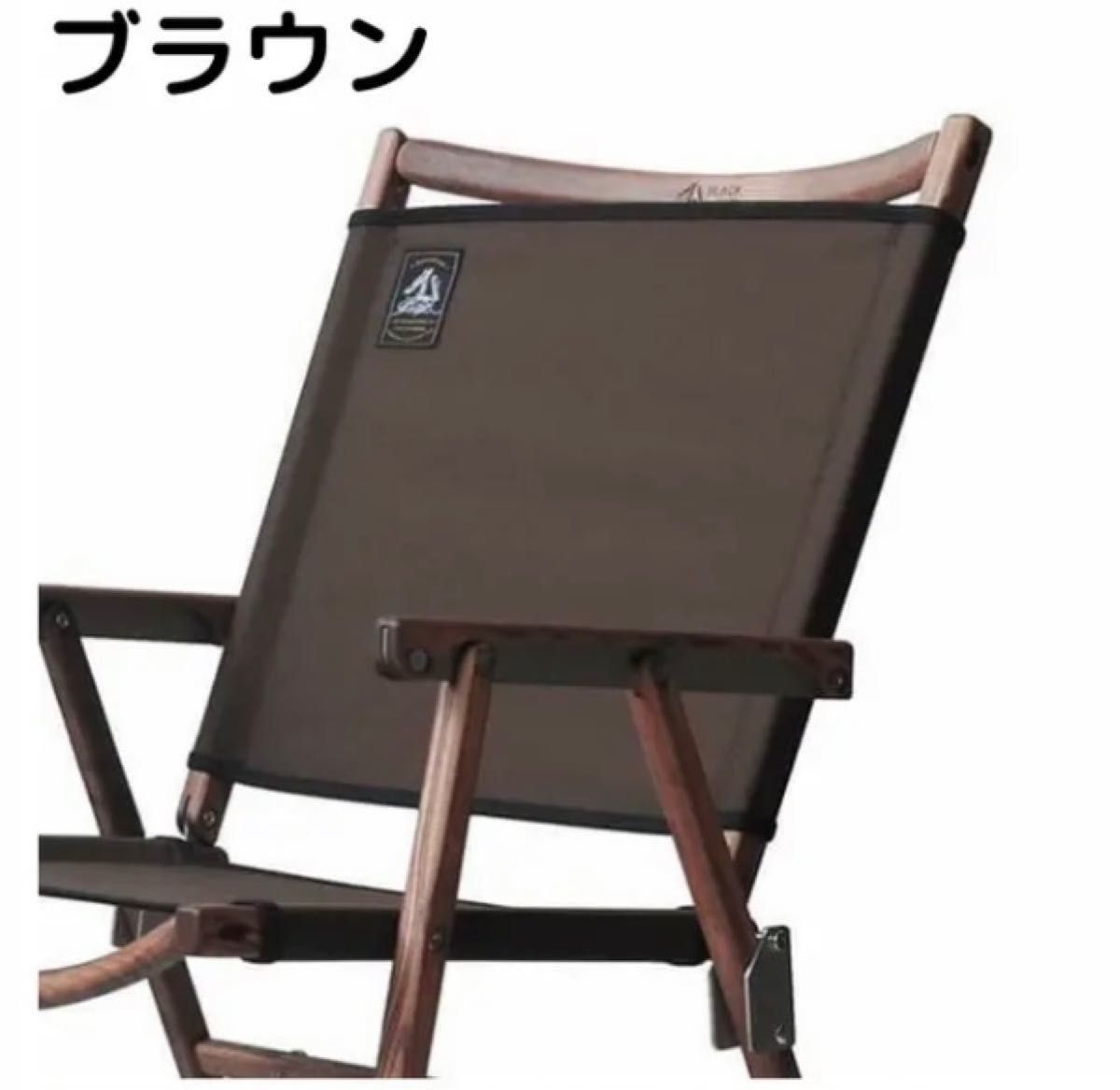 カラフルセット 3個 新品未開封 BLACK DESIGN ブラサゲバッグ ブラック