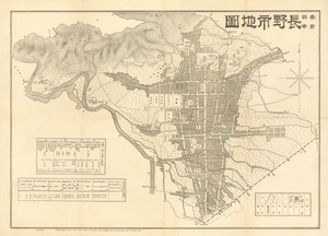 即落送料込み,古地図レプリカ【明治39年長野市地図】1頁縮小A4和紙コピー信州