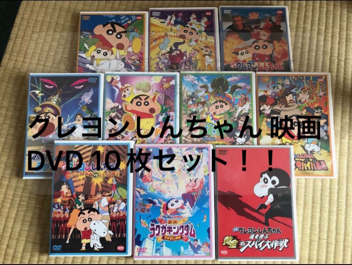 最終値下げ 未視聴品 呪術廻戦 DVD 8巻｜PayPayフリマ