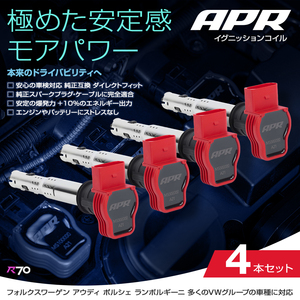 APR イグニッション コイル アウディ A4 (B7) 8EBWEF 4本セット レッド 安定と高出力 正規品