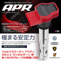 APR イグニッション コイル アウディ A7スポーツバック 3.0L V6 4GCGWC 4GCREC 6本セット レッド 安定と高出力 正規品_画像2