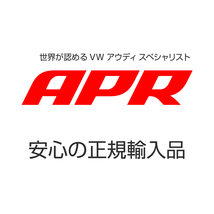 APR イグニッション コイル フォルクスワーゲン ティグアン 5NCAW 4本セット レッド 安定と高出力 正規品_画像9