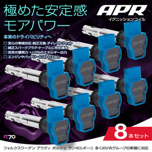 APR イグニッション コイル フォルクスワーゲン トゥアレグ 4.2L V8 7LBARA 8本セット ブルー 安定と高出力 正規品