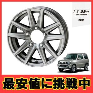 15インチ 5H139.7 5.5J+0 5穴 SEIN-SS ホイール 1本 メタルフレークシルバー KYOHO ザイン SS 共豊 CH