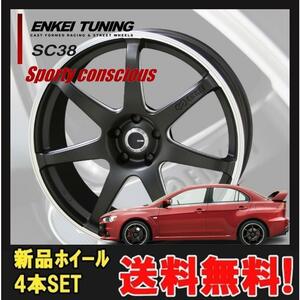 16インチ 4H100 6J+45 4穴 ENKEI SC38 ホイール 4本 マットブラック&リムエンドポリッシュ KYOHO エンケイチューニング SC38 共豊 CH