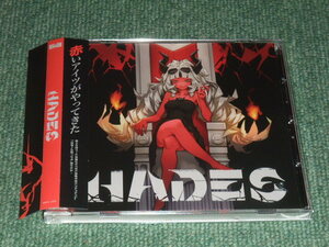 ★即決★CD【HADES/Massive New Krew】■