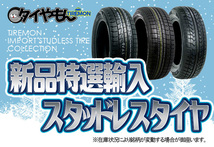 特選 輸入スタッドレス マイン MAIN 19インチ スタッドレスタイヤ ホイールセット 255/35R19 8J 5H112 アウディA4 クワトロ Sライン_画像2