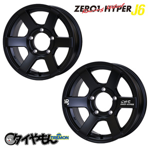 CST ZERO1 HYPER J6 ゼロワンハイパー 16インチ 5H139.7 6J -15 1本 ホイール ブラック ジムニーシエラ jb74 スズキ