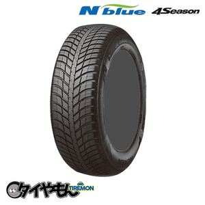 在庫確認必須 ネクセンタイヤ N-BLUE ブルー 4シーズン 215/55R17 数量限定 17インチ 2本セット NEXEN TIRE 2022年製 全天候 オールシーズ