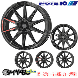 AME 共豊 サーキュラー C10R 14インチ 4H100 4.5J +45 1本 ホイール ブラック ワゴンR デイズ N-BOX