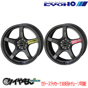 共豊 AME トレーサー GTV 18インチ 5H100 8.5J +45 1本 ホイール GB 86 BRZ プリウス