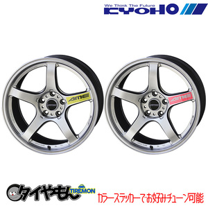 共豊 AME トレーサー GTV 18インチ 5H112 8.5J +45 1本 ホイール HS アウディ A4 S3 A3 TT VW ゴルフ シロッコ ベンツ A45