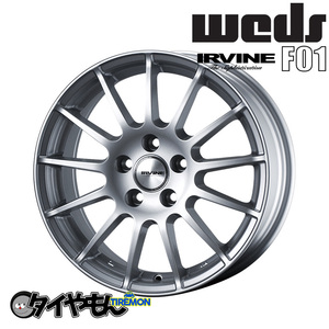 ブリヂストン VRX2 F01 17インチ スタッドレスタイヤ ホイールセット 205/55R17 7J 5H112 ベンツ bクラス w247 b180 b200 amg