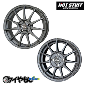 ホットスタッフ OZ MSW85 18インチ 5H112 8J +28 1本 ホイール マットチタニウム ハブ径66.56 BMW 3 G20 5 G30 G31 7 G11