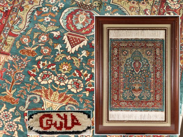 トルコ 絨毯の値段と価格推移は？｜601件の売買情報を集計したトルコ 