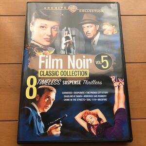Film Noir Classic Collection: Volume 5 4枚組8作品 アンソニー・マン リチャード・フライシャー ドン・シーゲル ジョン・カサヴェテス