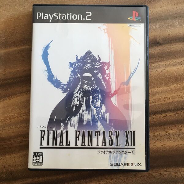 【PS2】 ファイナルファンタジーXII