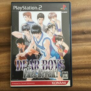 【PS2】 DEAR BOYS Fast Break ！