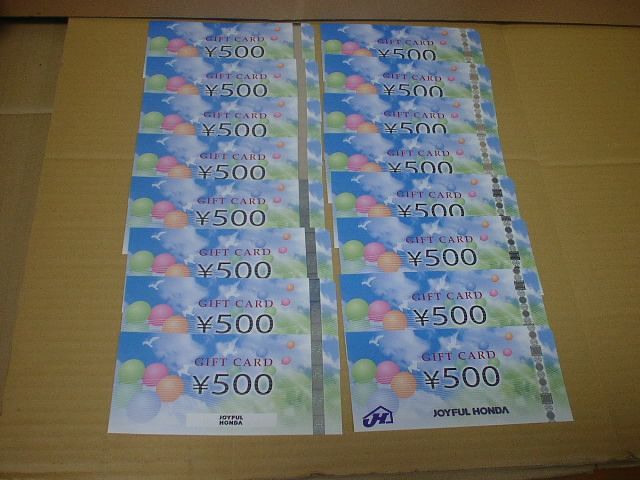 ジョイフル本田 株主優待券1万円分 クリックポスト送料無料 |