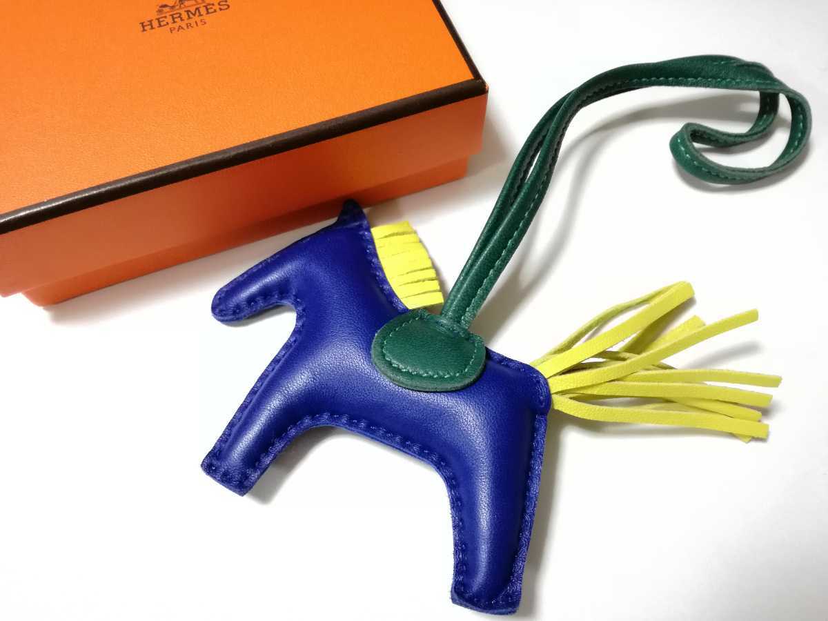 予約販売品 エルメス キーホルダー キーリング シュバル 正規品