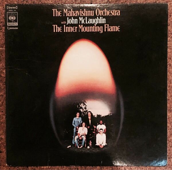 lpレコード、内なる炎 マハビッシュオーケストラ John McLaughlin LPレコード