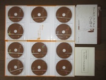 CD版　中村元講演集　ゴータマ・ブッダの心を語る　CD全11枚揃い　小冊子：解説書付属　アートデイズ　2010年発行　18,900円_画像6