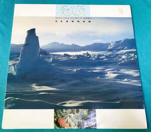 LP●Clannad / Atlantic Realm UKオリジナル盤REB 727