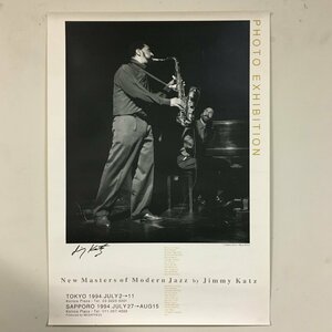 直筆サイン入り　ポスター『New Masters of Modern Jazz by Jimmy Katz』51x72cm　展覧会　写真　ジャズ　ジミー・カッツ