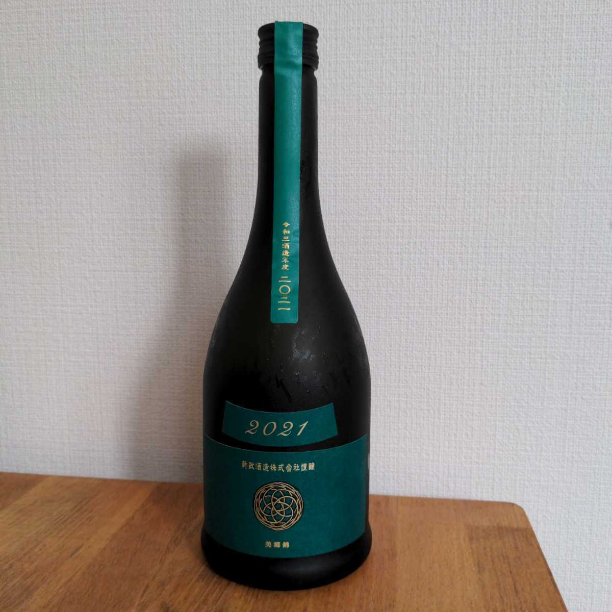 ヤフオク! -「新政 ヴィリジアン」(日本酒) (アルコール)の落札相場 ...