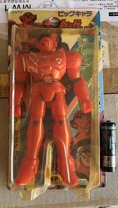 ヤフオク レッドバロン アニメ おもちゃ ゲーム の落札相場 落札価格 ヤフオク レッドバロン アニメ おもちゃ ゲーム の落札相場 落札価格