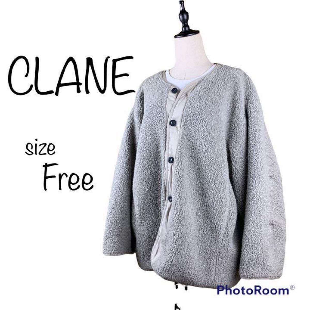 CLANE BULKY SLIT SET UP クラネ スウェット セットアップ サイズ2