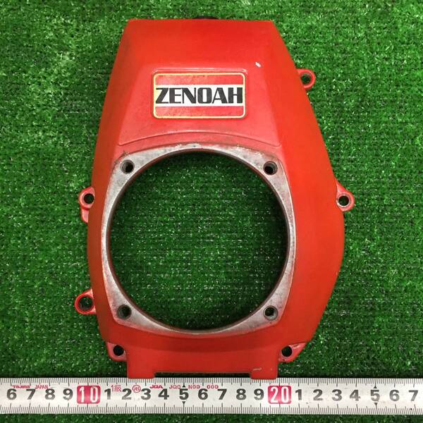 ゼノア フライホイールカバー G3K ファンカバー エンジンカバー ローターカバー ZENOAH ビーバー
