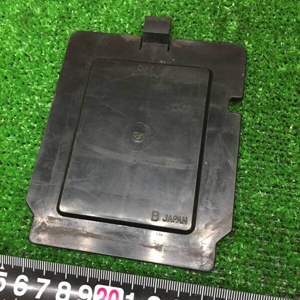 ビーバー 電池BOXフタ S26Z バッテリーケースカバー バッテリーBOXカバー 背負式刈払機 ゼノア ZENOAH GE26L