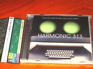 ●WARP●Harmonic 313●M.Pritchard＝Jedi Knights＝Link & E621