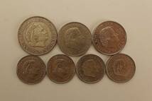 【銀貨】オランダ銀貨 ◇ ユリアナ女王 ◇ 1961年1969年1970年1975年1980年◇７枚◇ 海外コイン 海外銀貨 古銭_画像2